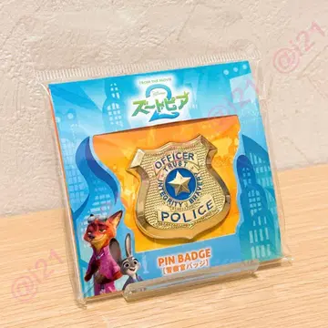 주토피아2 경찰관 배지 주디 닉