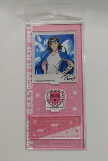 엠마스 미노리 아크릴 스탠드