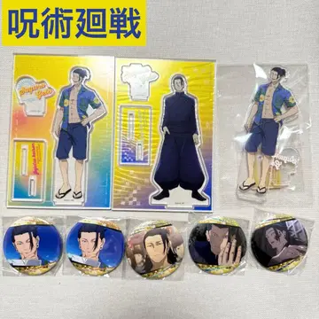 주술회전 게토 스구루 아크릴 스탠드 캔뱃지