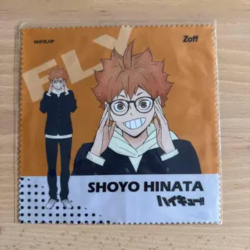 하이큐!! zoff 안경닦이 히나타 쇼요