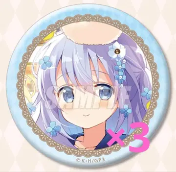 주문은 토끼입니까? 주문토끼 제비뽑기당 캔뱃지 치노 3개 세트