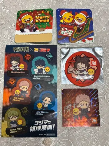 주술회전 캔뱃지 씰 스티커