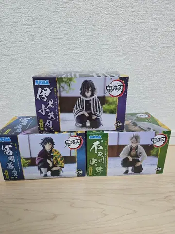 귀멸의 칼날 쵸코노세 피규어 주합회의