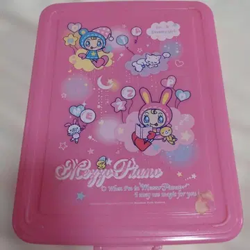 메조 피아노 수납 박스 핑크