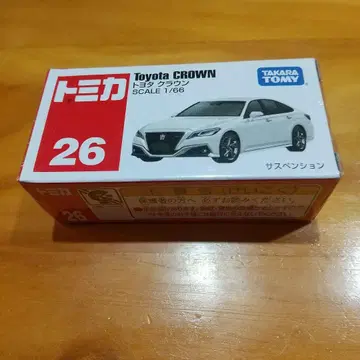 토미카 26 도요타 크라운 1/66
