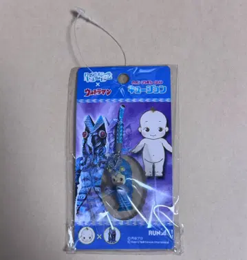 큐전 울트라맨 발탄 성인 해피 콜라보레이션