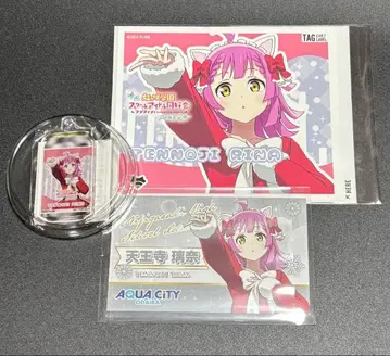 산토리 아크릴 키링 니지가사키 스쿨 아이돌 동호회 테노지 리나