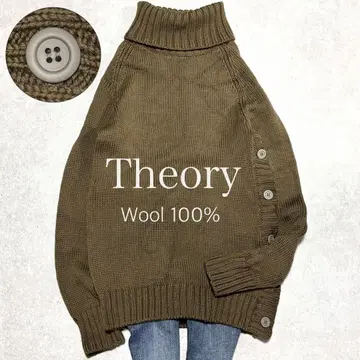 레어 띠어리 울 100% 터틀넥 니트 래글런 사이드 버튼