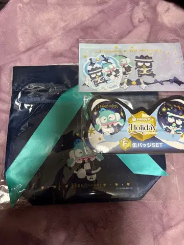 산리오 Holiday 복권 한교동