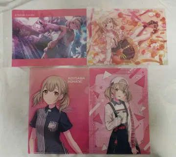 프로세카 프로젝트 세카이 클리어 파일 아즈사와 코하네 묶음 판매