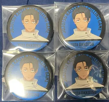 주술회전 사멸회유 옷코츠 유타 캔뱃지