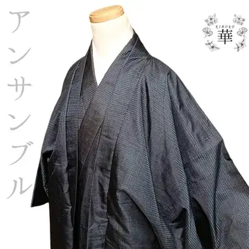 화 남자 기모노 앙상블  풍경