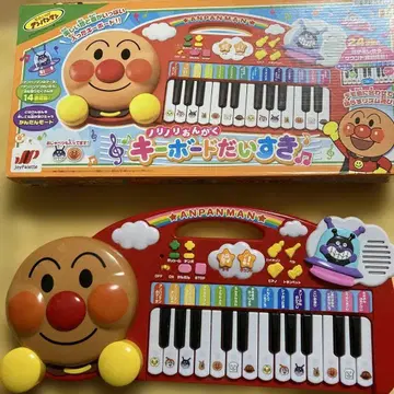 호빵맨 키보드 대스키