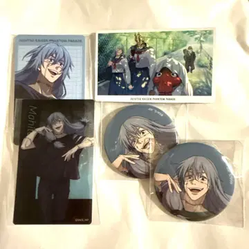 주술회전 전시회 환영야행 본점 마히토