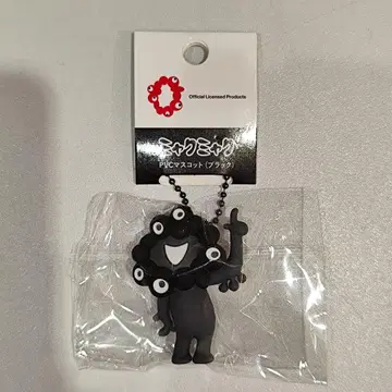 EXPO2025 블랙 미야쿠미야쿠 PVC 마스코트