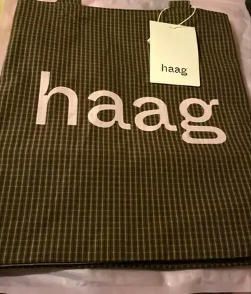 한국 HAAG 체크 백 브라운