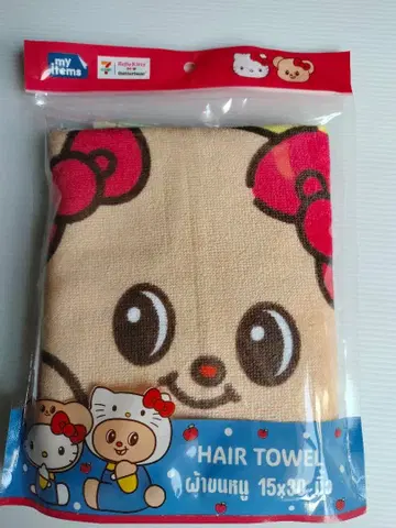 태국 한정판 세븐일레븐 버터베어 x 헬로키티 콜라보 헤어 타월