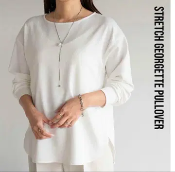 haruka 콜라보 조젯 스트레치 풀오버 화이트 M