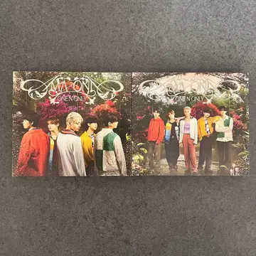 ONE N' ONLY 원엔 아마조니아 원엔 앨범