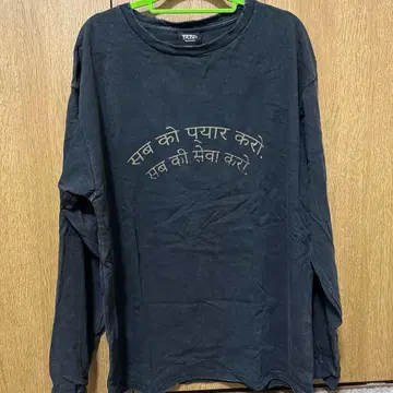 후지이 카제 LASA 데미지 롱T