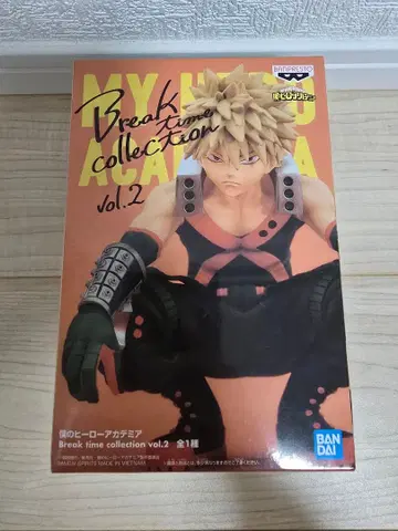 나의 히어로 아카데미아 바쿠고 카츠키 피규어