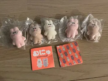 무뉴 미니어처 마스코트 5개 세트