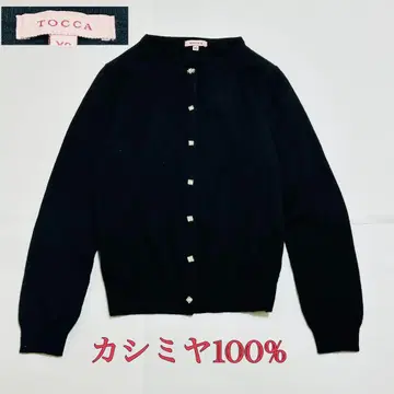 고급 TOCCA 고급 캐시미어 100% 비쥬 버튼 가디건 블랙