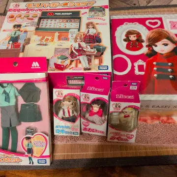 리카짱 모스버거 샵 등 세트