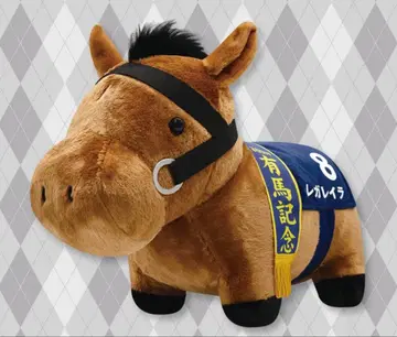 레가레이라 복슬복슬 BIG 봉제 인형 세트 판매