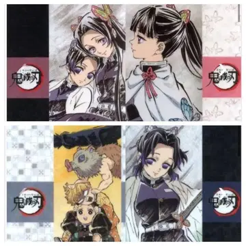 귀멸의 칼날 아이캐치 클리어 파일 제24화 제25화 미개봉