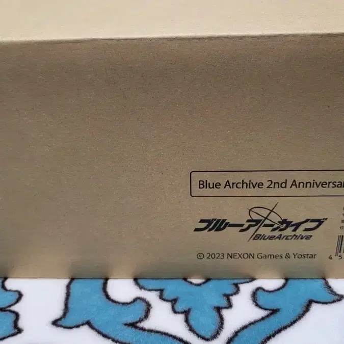 Blue Archive 2nd Anniversary Treasure Box on Bunjang Global Site.
