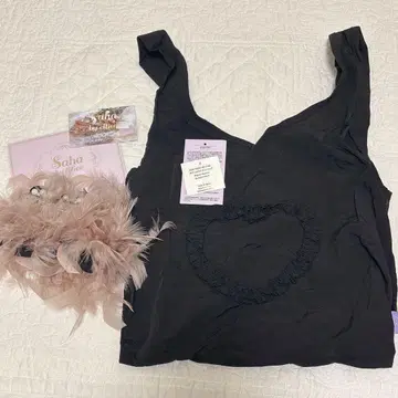 사하바이 리 에코백 택 포함