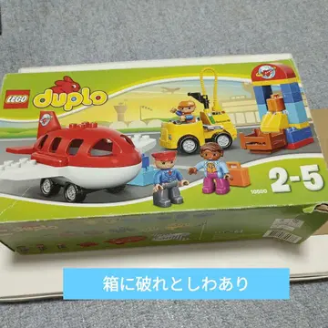 레고 듀플로 빨간색 비행기 세트