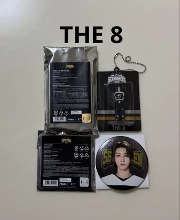 SEVENTEEN 세븐틴 디에잇 캔뱃지 아크릴 키링 HOME