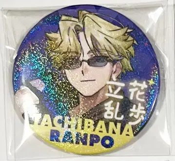 버디 PUS 타치바나 란포 사인 캔뱃지