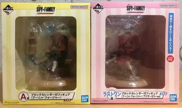 SPY x FAMILY 블록 달력 피규어 A상 & 라스트 원상