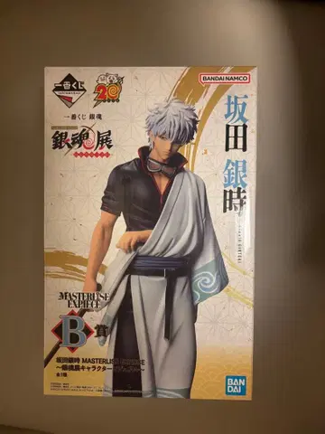 은혼 사카타 긴토키 MASTERPIECE B상 피규어