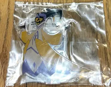 해즈빈 호텔에 오신 것을 환영합니다 아크릴 스탠드 아담