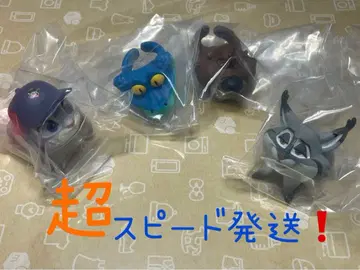 주토피아2 패션 반지 묶음 판매