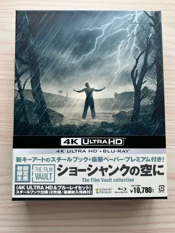 영화 4K ULTRA HD 쇼생크 탈출 스틸북