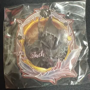 제5인격 거울 아크릴 키링 리퍼 삼도천을 건너는 자