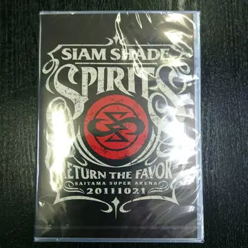 SIAM SHADE SPIRIT RETURN THE FAVOR