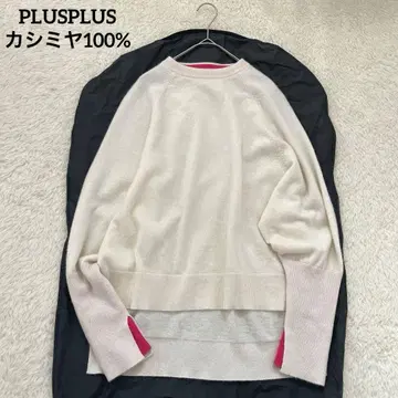 PLUSPLUS (플러스플러스) 캐시미어 100% 니트 스웨터 바이컬러