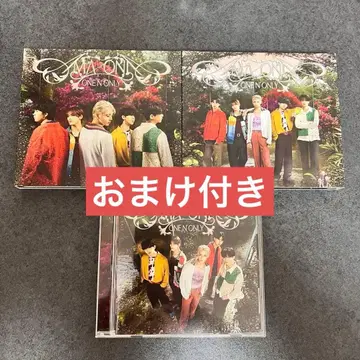 ONE N' ONLY 원엔 앨범 AMAZONIA 원엔