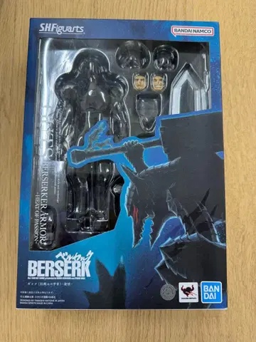 S.H.Figuarts 갓츠 광전사의 갑옷 격정 그리피스 세트