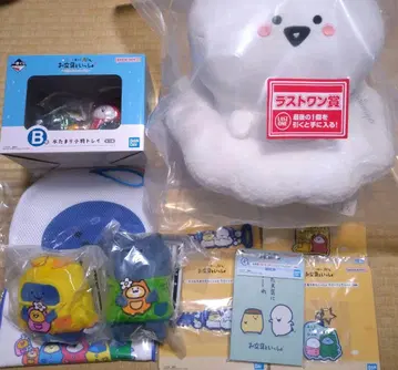 오문구토잇쇼 제일복권