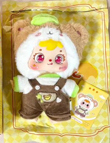 Samuel 사뮤엘 삼소모 봉제 인형 십이지신 원숭이