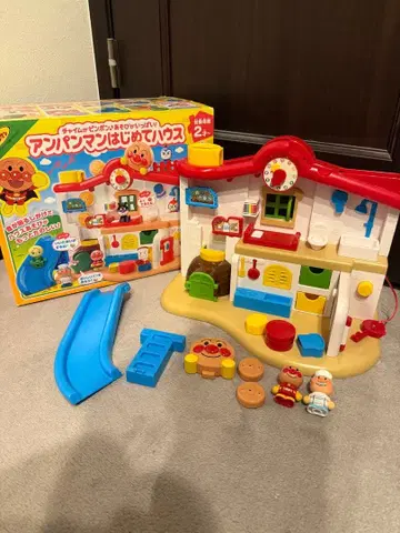 호빵맨 처음 하우스