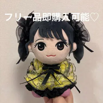 프리 상품 마츠모토 카렌 88888888 의상