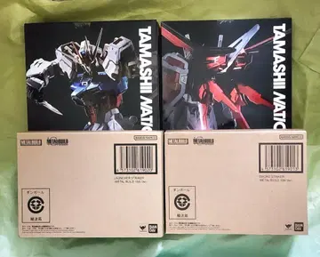 [ 미개봉 ] 메탈빌드 스트라이크 건담 + 스트라이커 팩 3종 세트